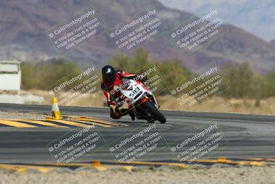 media/Mar-09-2025-TrackXperience (Sun) [[4c2000c718]]/2-Level 3/Session 4 (Turn 14)/